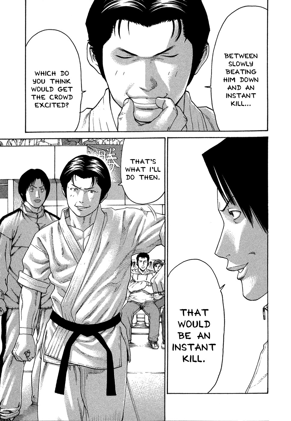 Karate Shoukoushi Kohinata Minoru Chapter 113 8